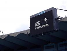 华体会体育首页-星空体育与塞尔塔俱乐部开启新时代