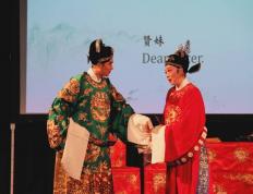 华体会体育平台-黄梅戏献演德国法兰克福