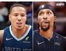 华体会体育网址-克利夫兰骑士：是否应该考虑交易加兰？