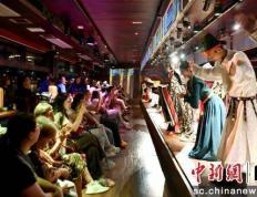 华体会HTH-广元邀请国际篮球队参赛人員(yuán)观看《凤起利州》演艺