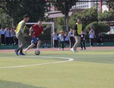 华体会中国-临沂新桥小学举行篮球、足球友谊赛
