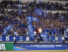 HTH华体会-别再(zài)被“苏超”忽悠了！他们不是高端赛事，“苏超”的三大坑，你踩了几个？