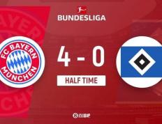 华体会体育网址-半场-格纳布里破门+造点帕夫洛维奇amp;凯恩破门 拜仁慕尼黑4-0汉堡