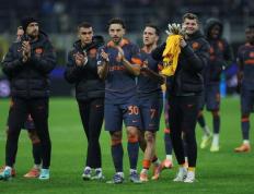 华体会体育首页-欧冠丨国际米兰胜阿拉木图凯拉特