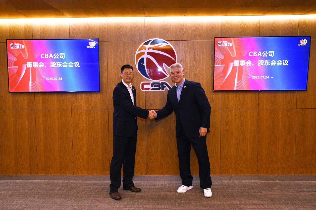 HTH华体会-徐济成不再担任CBA公司董事长 篮协副主席杨阳接任