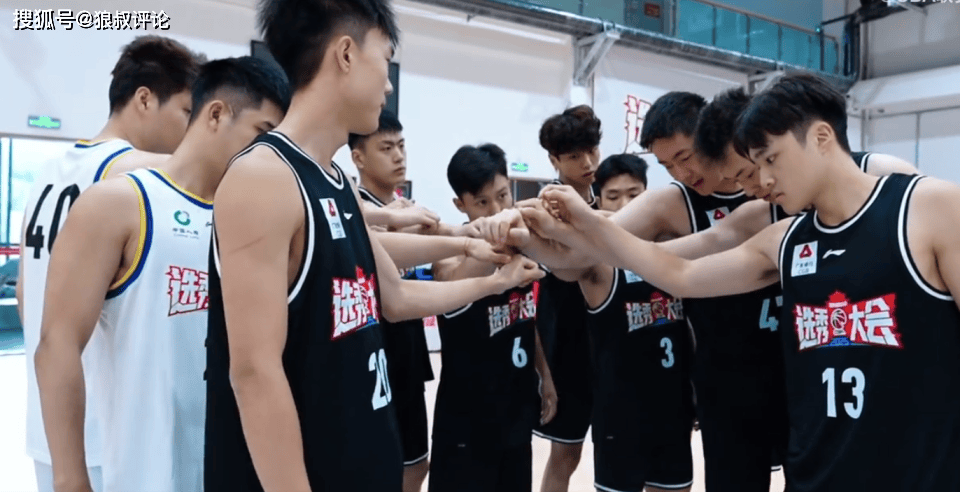 HTH华体会-本届最高！山东2米15小将不服从组织方管理被取消CBA选秀资格