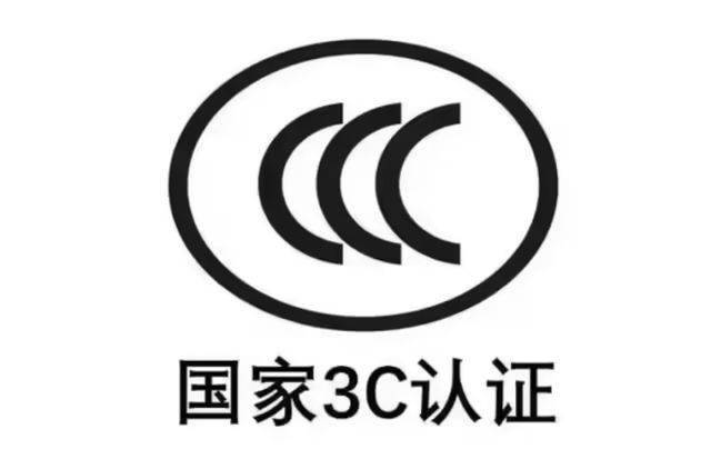 HTH华体会-罗马仕充电宝在口袋里自燃，小伙大腿三度烧伤