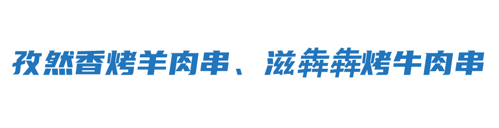华体会体育下载-比萨星人速冲！达美乐比萨限时买一送一*，美味加倍享！