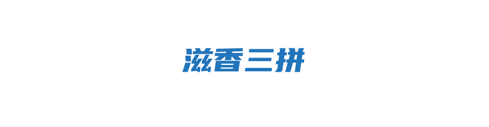华体会体育下载-比萨星人速冲！达美乐比萨限时买一送一*，美味加倍享！