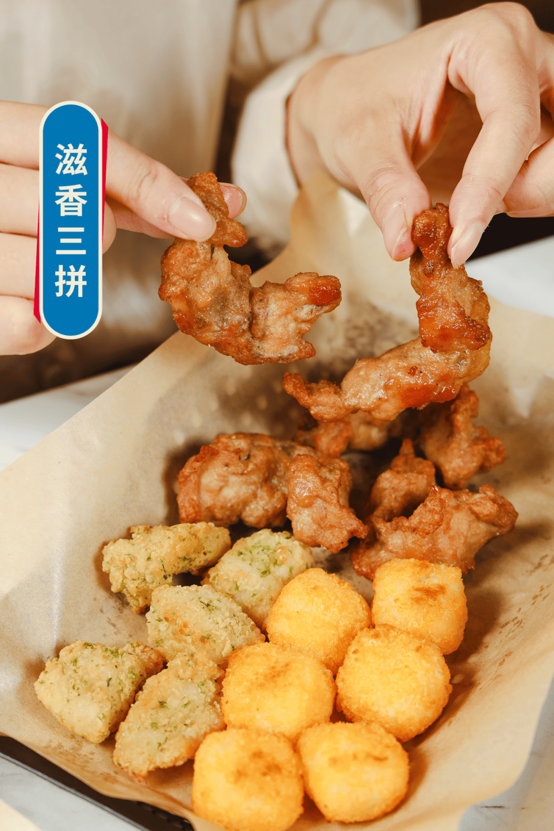 华体会体育下载-比萨星人速冲！达美乐比萨限时买一送一*，美味加倍享！