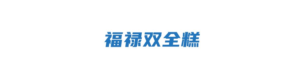 华体会体育下载-比萨星人速冲！达美乐比萨限时买一送一*，美味加倍享！