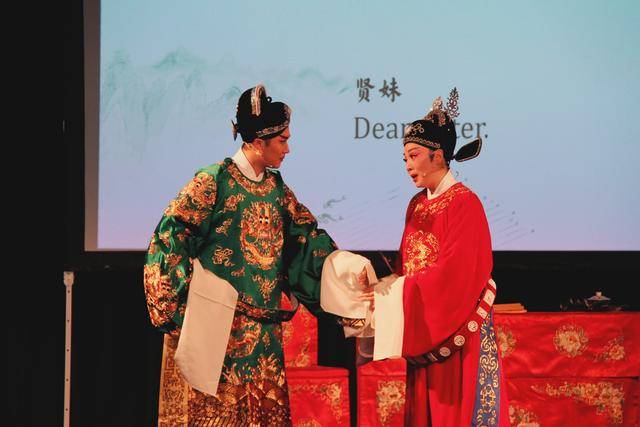 华体会体育平台-黄梅戏献演德国法兰克福