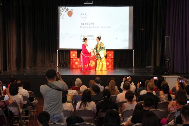 华体会体育平台-黄梅戏献演德国法兰克福