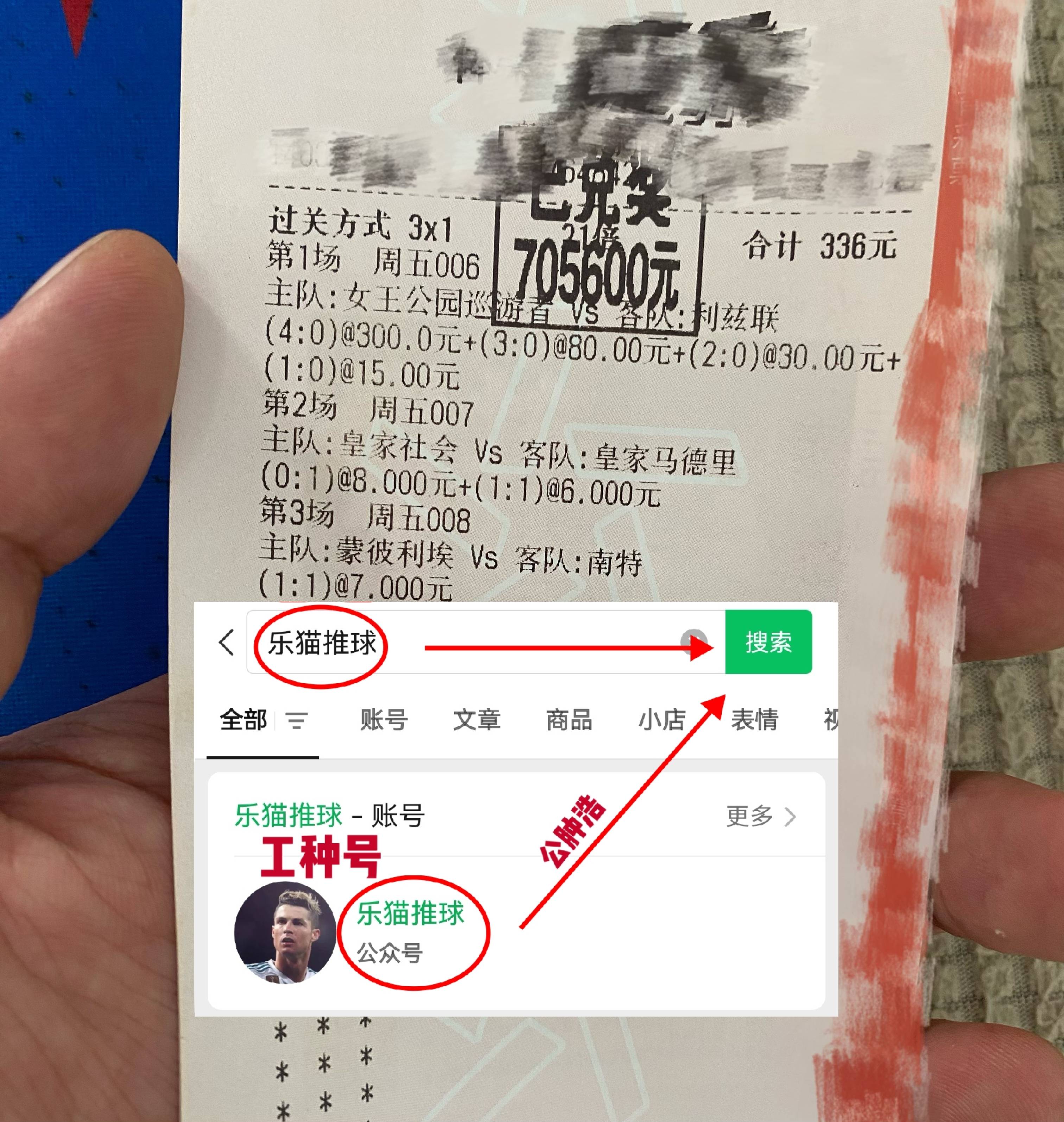 华体会HTH-西甲:赫塔费VS维戈塞尔塔 今日最新比分预测 赛事资讯