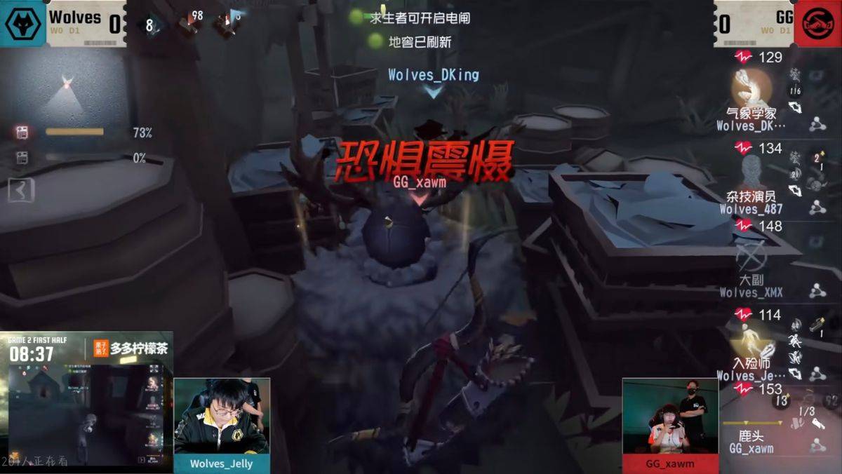 HTH华体会-【IVL神评论】：狼队打的有狼队的味道了