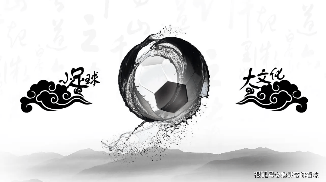 华体会-西甲联赛，阿拉维斯VS莱万特，阿拉维斯传中轰炸能都带来开门红？