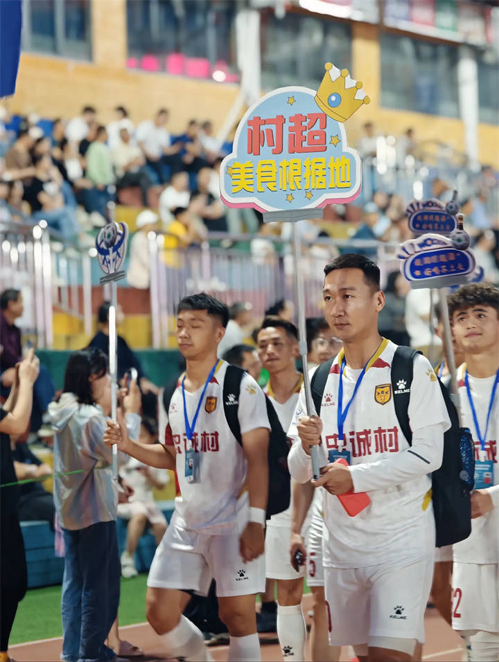 华体会体育网址-从河边沙地到(dào)村超球场：榕江三代(dài)人的绿茵情书