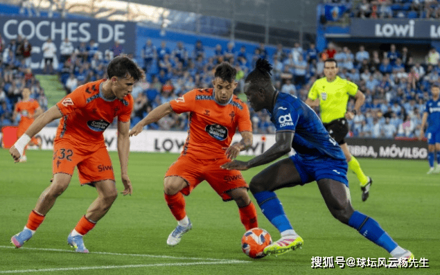 华体会中国-西甲联赛：塞尔塔2-1戰(zhàn)胜赫塔菲，成功锁定欧戰(zhàn)资格