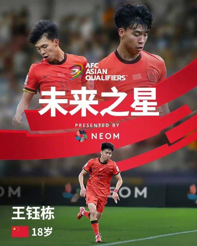 华体会体育首页-再见世界杯！