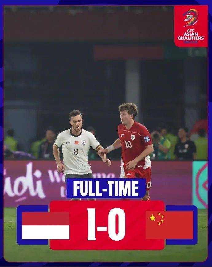 华体会体育首页-再见世界杯！