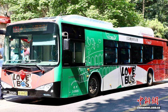 华体会体育官网-（友城故事）中国杭州与意大利维罗纳：爱情之都情缘绵绵