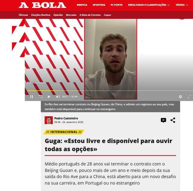 华体会体育网址-古加:国安现在目标仍是中超和足协杯双冠王,还没和国安续约!