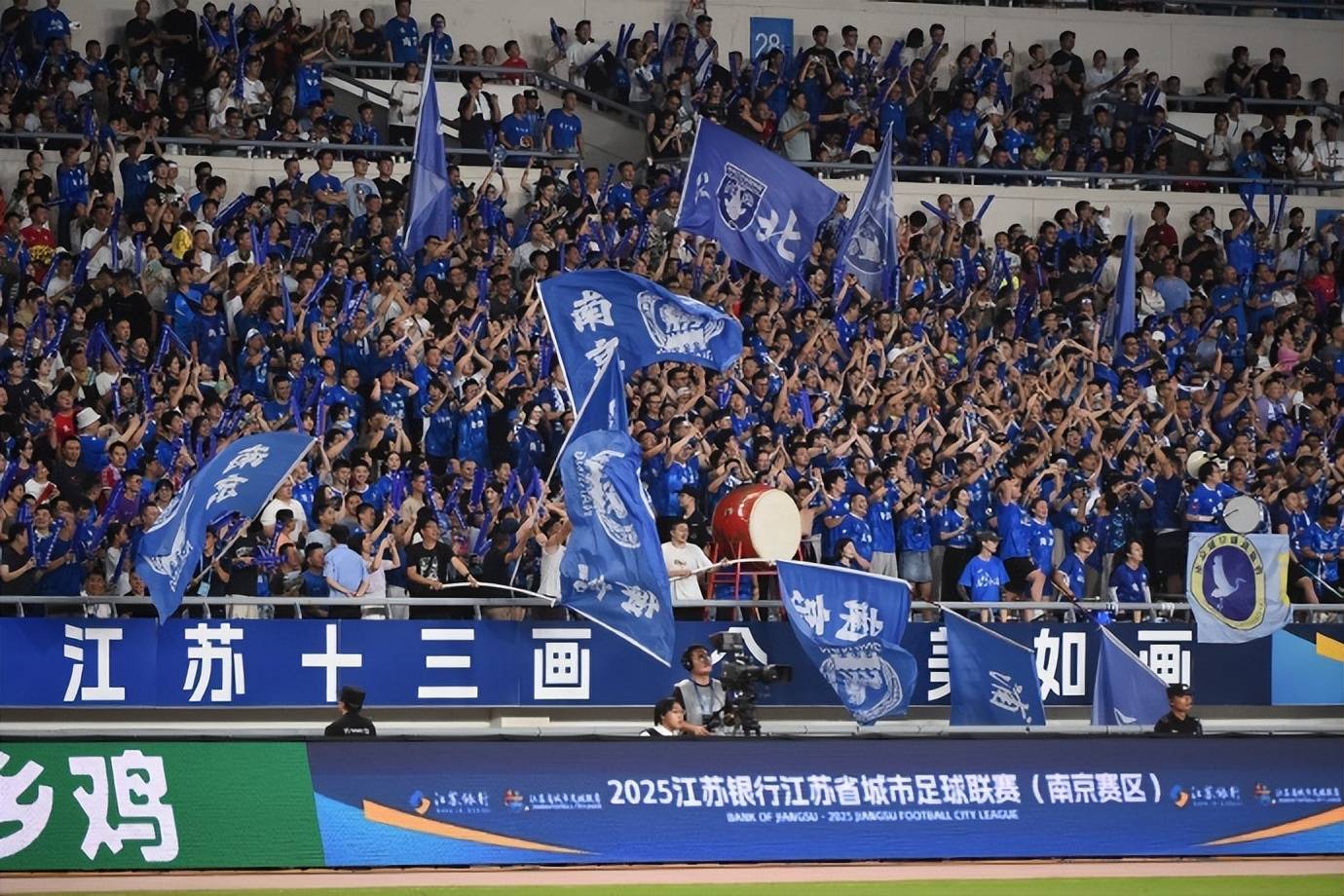 HTH华体会-别再(zài)被“苏超”忽悠了！他们不是高端赛事，“苏超”的三大坑，你踩了几个？