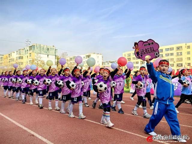 华体会中国-绿茵场燃情!昌吉市第十小学迎来“校园足球盛宴”