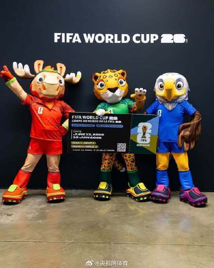 华体会体育网址-2026世界杯已确定32席