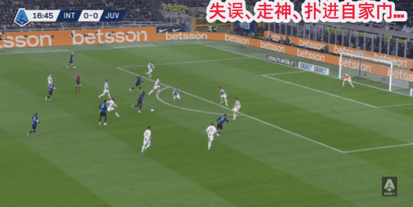 华体会体育-意甲：罗马vs尤文，斯帕莱蒂的绝望，遇上罗马的降维打击？