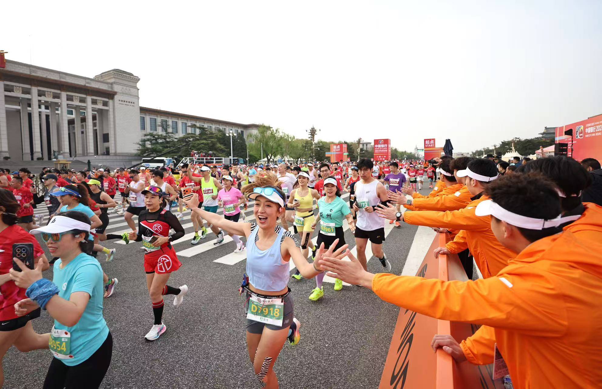 华体会体育网址-北半马、CBA、中超轮番登场，“超级周末”燃动京城